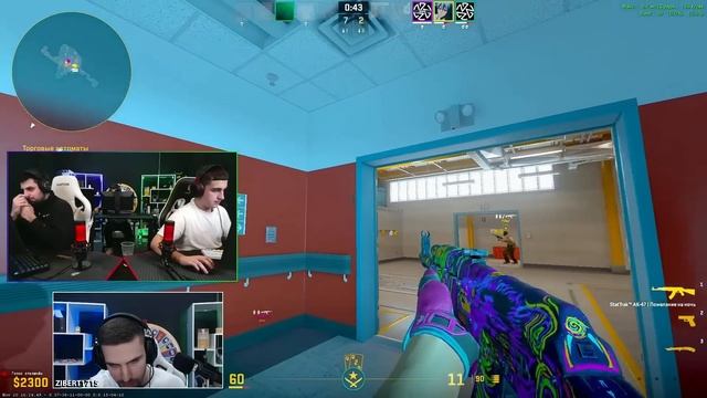 INK-MATE ЖЕСТКО ВЫВЕЛ LEHA2077 I FACEIT С ПОДПИСЧИКАМИ! (CS2) #inkmate #leh