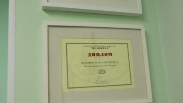 Врач с большой буквы смотреть онлайн