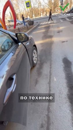 приятный 10-ти летний авто #clinlicar #автоподборспб #автоподбормосква #топ #обзор