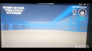 это самая странная игра в Яндекс играх ,, чокнутый учитель,, 2