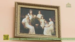 В Кургане состоялась презентация фильма «Достучаться до сердец»