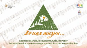 ГБУДО г. Москвы ДМШ им. А.П. Бородина "Что? Где? Когда?" 02.05.2025