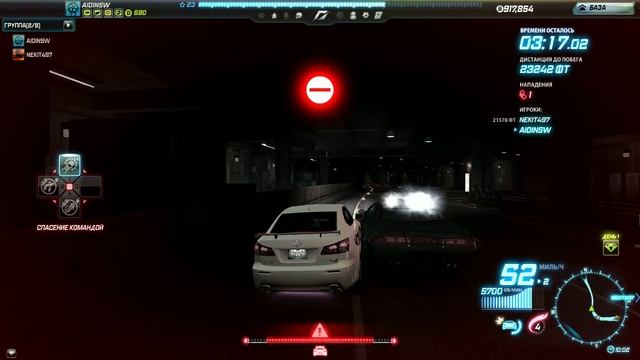 самая быстрая ловля ) смотреть онлайн