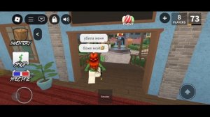 ММ2?! НО Я САХАРОК!?