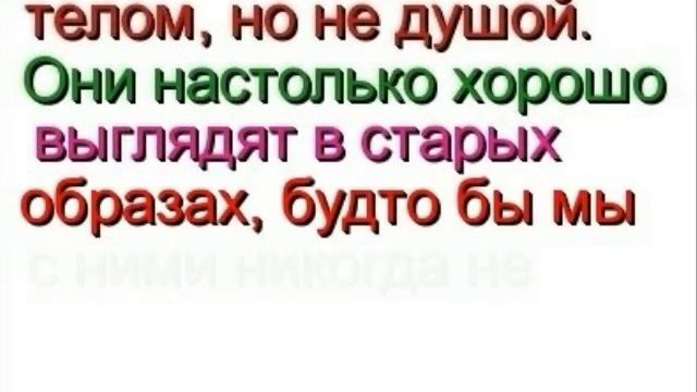 Тупой и ещё тупее-2 (рекламный видеоролик фильма) смотреть онлайн