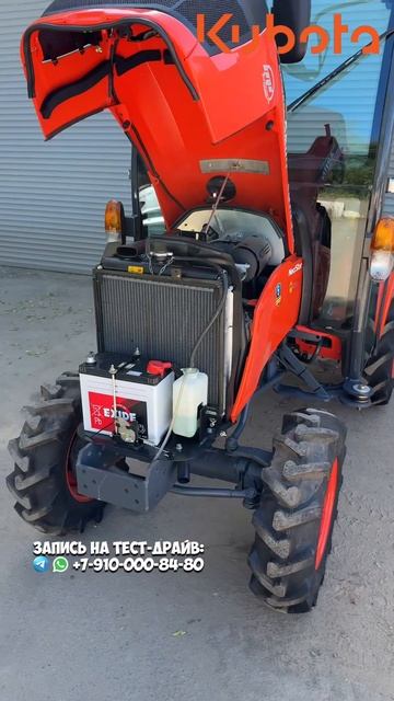 Японская Kubota B211 за 1 млн рублей, это лучшее за эти деньги! #трактор #минитрактор #купить
