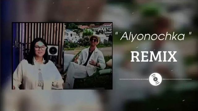 Ай на на най я тебя люблю (🇦🇲 or 🇰🇿) смотреть онлайн