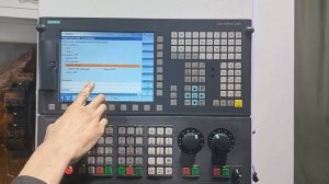 Создание Архива на ЧПУ Siemene 828D