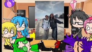 реакция на 13 карт га т/ и как Милана Хаметова ( без бубновых)