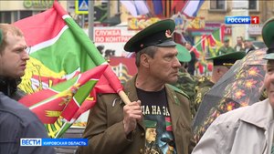 Сегодня в России отмечают День пограничника