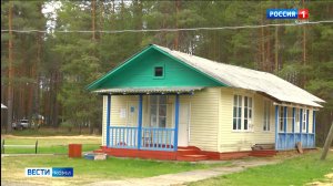 Проверка детских лагерей отдыха