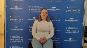 Отзыв о лазерной коррекции зрения в клинике "Зрение Красноярск", 88001009876