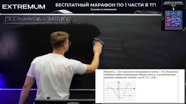 Этот Вариант ВЫНЕСЕТ ЛЮБОГО! Я Собрал Самый Сложный Ва