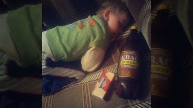 Песня про квас смотреть онлайн