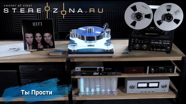 Hi-Fi — Лучшие Песни смотреть онлайн