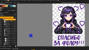 рисование в снежный морозный день / рисование / анимация / рендер