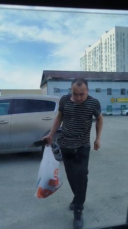 строибот