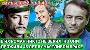 ЖЕНА ГОДИЛАСЬ ЕМУ В МАТЕРИ, а ОН 38 ЛЕТ СКРЫВАЛ ВНЕБРАЧНОГО СЫНА | Как сейчас живёт Михаил Ножкин