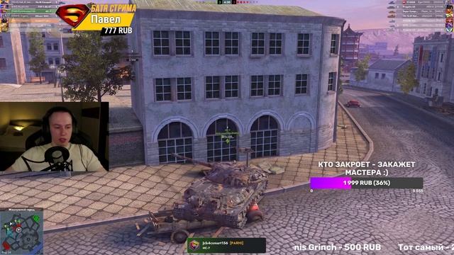 Путь к трем отметкам на сложнейшем танке Leopard 1 Tanks Blitz