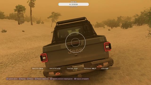 💥Forza Horizon 5💥Первый Запуск смотреть онлайн