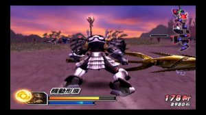 Sengoku Basara 2 Heroes White Bug (bosses)