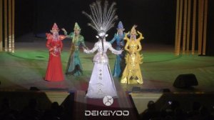 Даңгыналар. Тыва