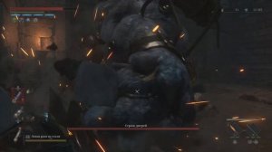 Lies of P - Страж дверей