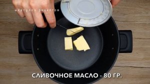 НЕЖНЫЙ СЫР В ДОМАШНИХ УСЛОВИЯХ