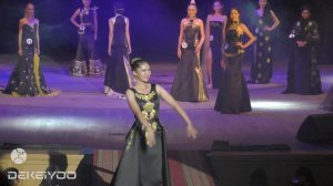 Дангыналар. Тыва