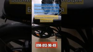 Какой #Электро #Велосипед Выбрать на 26" Колёсах или 20*4,0