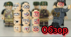 ИМБА ЗА 300р!? Обзор китайских фигурок