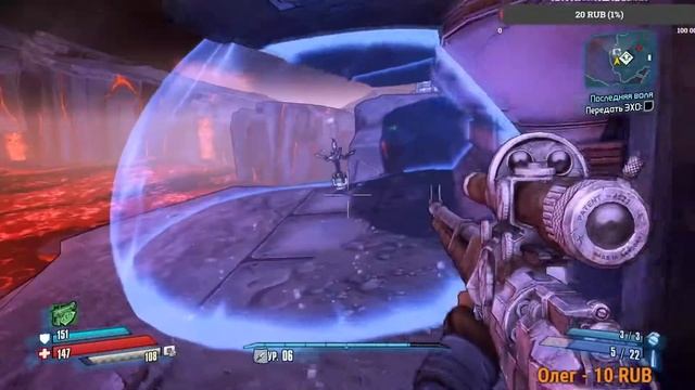 Borderlands The Pre-Sequel ( Поворот не туда ) № 4 смотреть онлайн