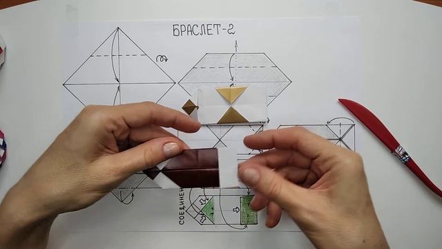 браслет 2 смотреть онлайн