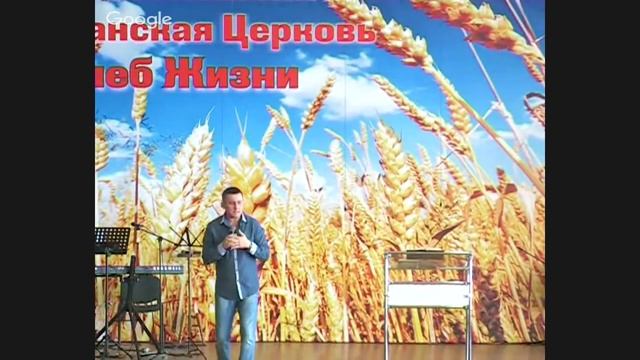 04.10.15 г. Разделяй!!! Степанов Андрей. Христианская церк