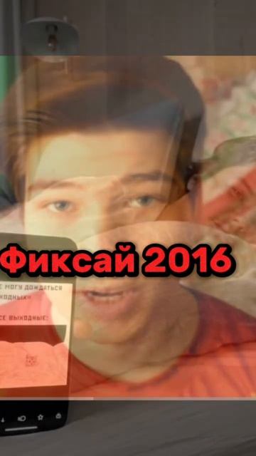 Это сейчас,а это тогда…(1 часть:Майнкрафт)#компот #врем смотреть онлайн