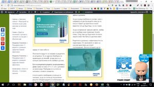 Как да проверим дали материал е индексиран в Гугъл. (Goog