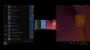 Симуляторы виндовс 1 место 2 место 3 место 🥉