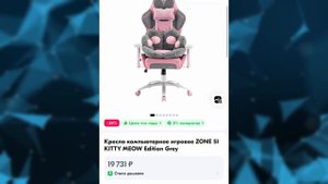 ПРОКАЧКА ИГРОВОЙ КОМНАТЫ/СТРИМЕРСКОЙ С НУЛЯ | Своими р