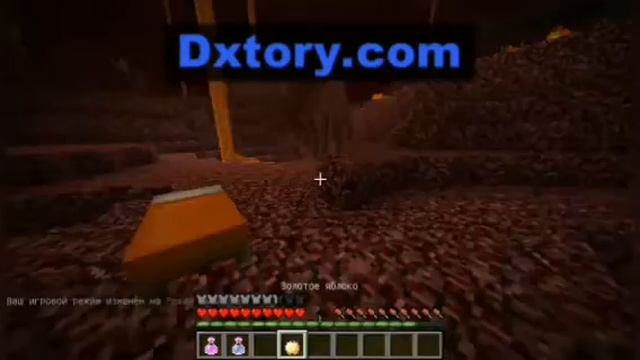 Как взорвать друга кроватью, чтобы самому выжить!?