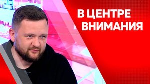 В центре внимания. Оскар Нигамаев и Руслан Насибуллин