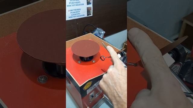 Заточка конвекс ножниц с помощью манипулятора МУ-36 По?