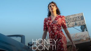 Хони, не надо! Honey Don't!