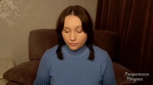 М/Ж/М - жена хочет неприемлемое. Как уговорить на ЖМЖ де