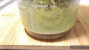 Пикантная Паста из Авокадо. Рецепт красивой и полезно?