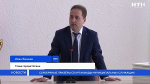 Быстрее. Выше. Сильнее.