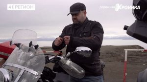 •ДОРОЖНАЯ ХРОНИКА• 30.05.2025 г.