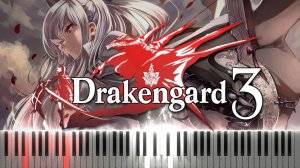 Kuroi Uta (Drakengard 3) 【 КАВЕР НА ПИАНИНО 】