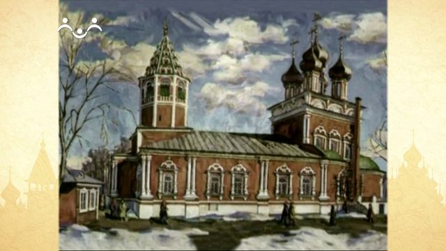 Путь к Святыне. До скончания века. Ризоположенский храм на Донской улице