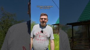Несколько слов про коучинг