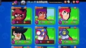 спас команду на сту😶🌫️🗿